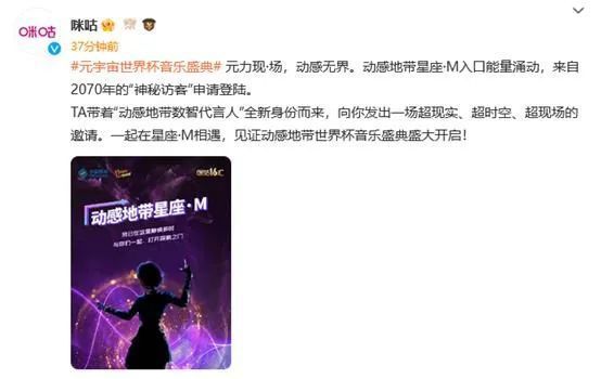 而本场比赛他的表现依然无法令人满意，在比赛中没有创造出太多机会，而且由于身体状况不佳跑动也不够积极。